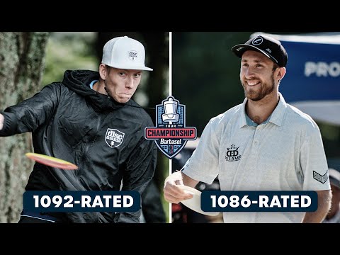 Was THIS the Best Round of Disc Golf We Saw ALL YEAR? | 2024 DGPT Championship