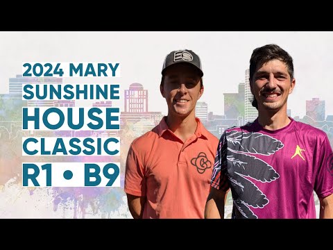 2024 Mary Sunshine House • R1 B9 • Cale Leiviska • Evan Smith • Garrett Gurthie • Gavin Rathbun DGPT