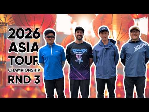 2026 Asia Tour Championship • Round 3 • All • Jacky Chen • Joey Bruno • GoWan • Liqiang Jia