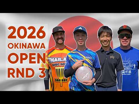 2026 Okinawa Open • Round 3 • All • Joey Bruno • Jacky Chen • Manabu Kajiyama • Kyle Carlson