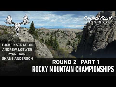 2026 Rocky Mountain Championships – R2P1 – Stratton, Loewer, Bain, Anderson