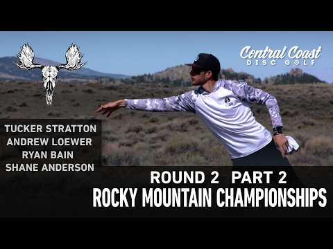 2026 Rocky Mountain Championships – R2P2 – Stratton, Loewer, Bain, Anderson