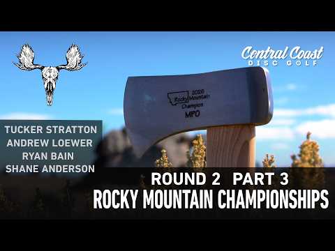 2026 Rocky Mountain Championships – R2P3 – Stratton, Loewer, Bain, Anderson
